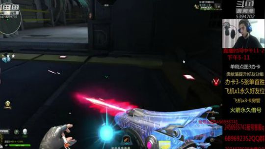 单刷 全图 讲解 2019-06-19 09点场