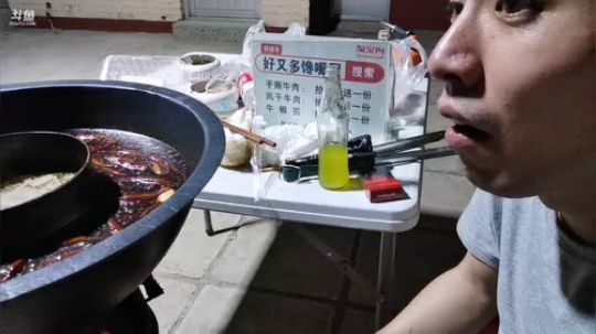 铁血丶苟且君发布了一个斗鱼视频2019-06-20