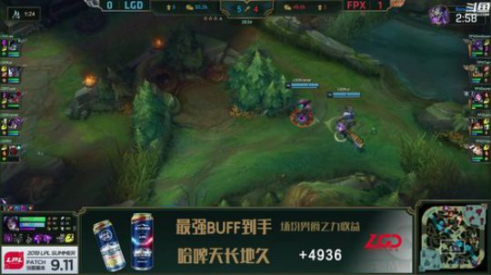 我在斗鱼看英雄联盟赛事直播英雄联盟