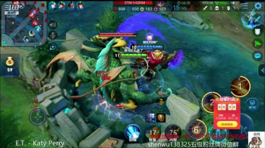 越战越勇，目前91掉到70星了 2019-06-20 09点场