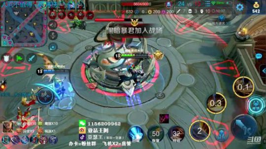 亚瑟王：国服第一亚瑟 51星荣耀单排 2019-06-20 02点场