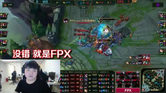 选手“靠谱”时刻：Uzi稳健TIME！
