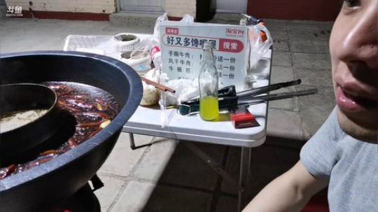 铁血丶苟且君发布了一个斗鱼视频2019-06-20