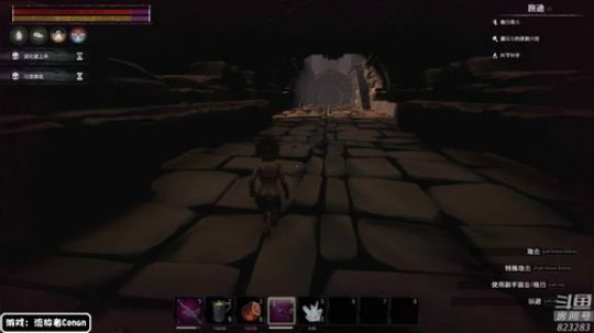 黄辉冯：生存游戏，柯南 2019-06-19 20点场