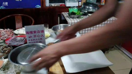 龙马精神丶老狼哥发布了一个斗鱼视频2019-06-20