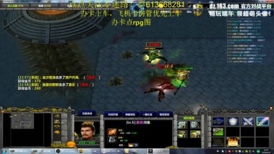 世界RPG，今天你rpg了吗？ 2019-06-19 20点场