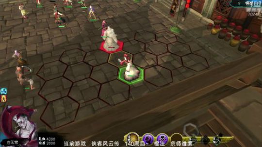 侠客风云传 140周目 棍法 2019-06-18 21点场