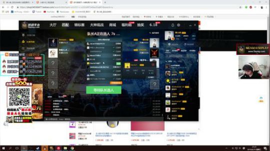 【赖小峰】我应该是个技术主播 2019-06-19 20点场