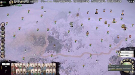 【双传奇黄巾军】999岁武将寿命模组 2019-06-18 20点场
