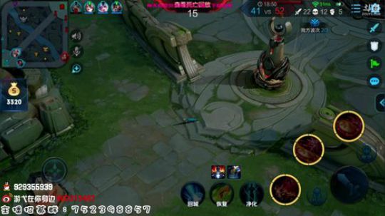 4裤全输发布了一个斗鱼视频2019-06-20