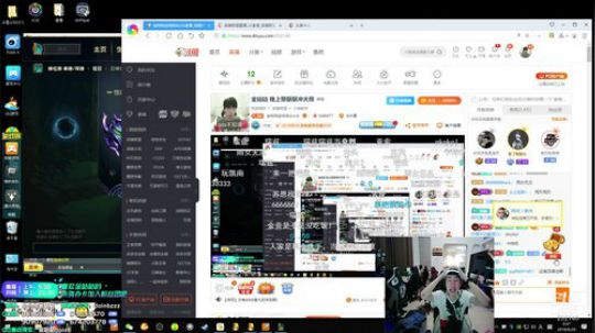格莱美发布了一个斗鱼视频2019-06-20
