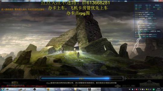 世界RPG，今天你rpg了吗？ 2019-06-17 22点场