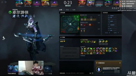 青择小师傅！ 2019-06-20 11点场