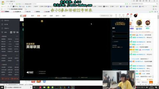 余小C：代班 2019-06-20 16点场