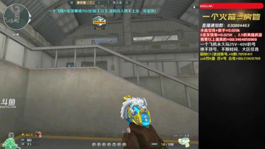 皮皮拉:22点500红包~ 2019-06-20 15点场