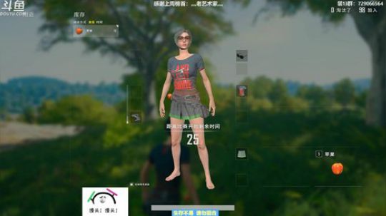 馒头:只要我还活着 就会有人受苦受难 2019-06-18 19点场