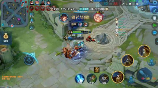 想疯狂输出一次 ~OvO~ 2019-06-19 19点场