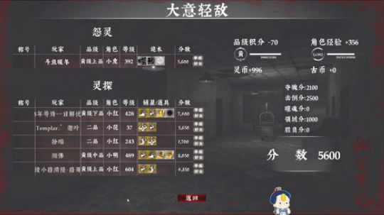 【声优】点进来让你着迷 2019-06-20 13点场