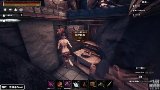 黄辉冯：生存游戏，柯南 2019-06-19 22点场