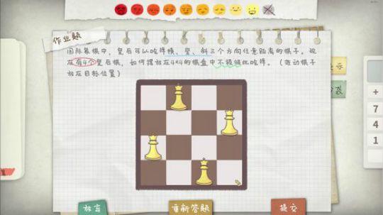 老表：一个自信的男人！ 2019-06-19 21点场