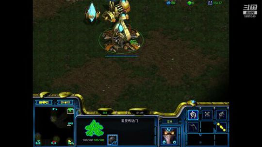 宏图国服3v3