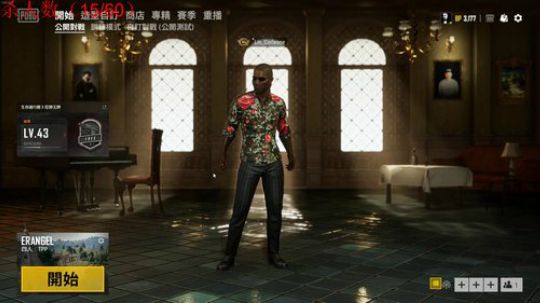 开始魔鬼训练！ 2019-06-19 14点场