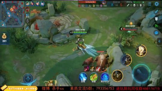 ace017发布了一个斗鱼视频2019-06-20