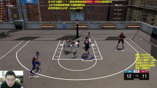 新连锁预约合卡 开卡 两个办卡调调阵容 2019-06-19 23点场