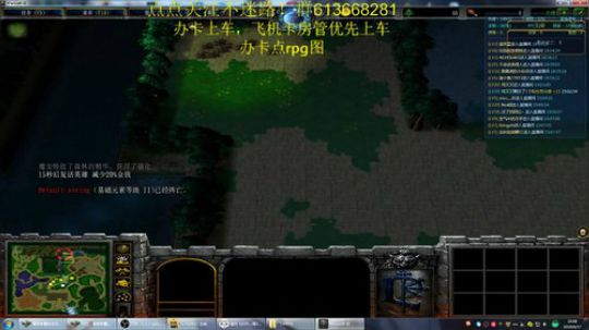 世界RPG，今天你rpg了吗？ 2019-06-17 18点场