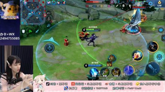 【百里守约】微信继续上车！冲鸭 2019-06-18 22点场
