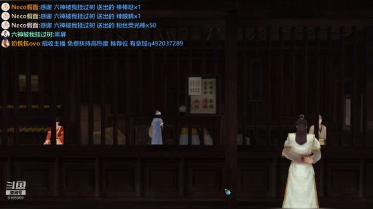 继续填坑仙剑时间轴 2019-06-18 17点场