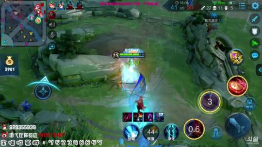 4裤全输发布了一个斗鱼视频2019-06-20