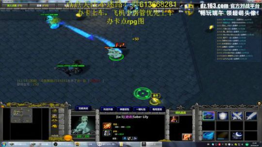 世界RPG，今天你rpg了吗？ 2019-06-19 22点场