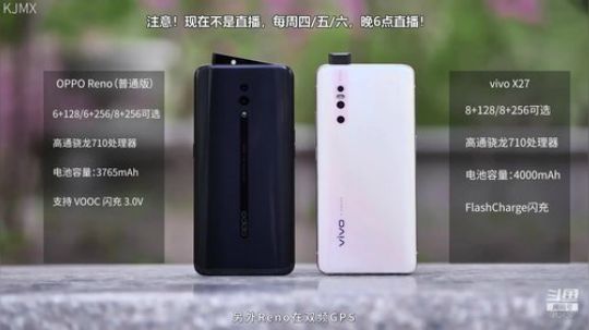 护法惊丶发布了一个斗鱼视频2019-06-20