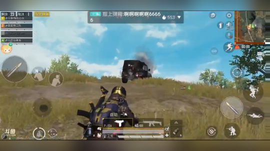 好兄弟?