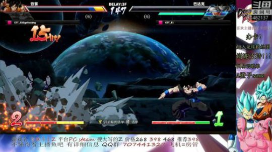 舞老板组织橙子给力抢5 2019-06-19 14点场