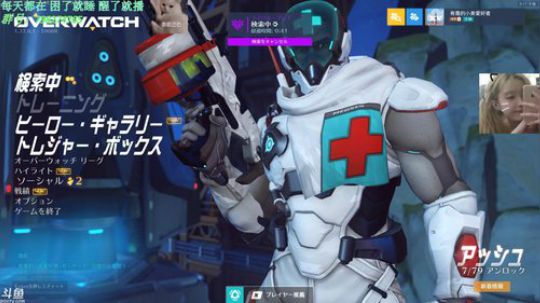【歪恶】开启挨打 2019-06-19 20点场