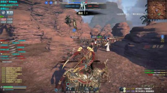 蔡鸡主播，在线自闭 2019-06-20 13点场