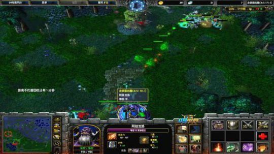 超神杯第二天 2019-06-20 18点场