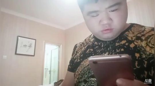 我在斗鱼看做个疯子直播户外