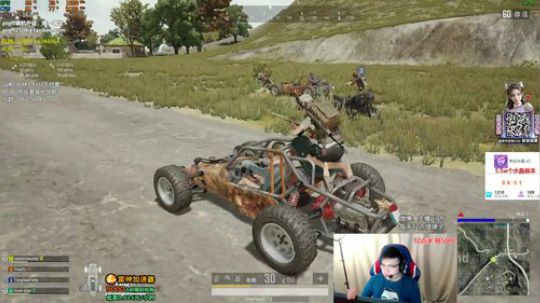 我在斗鱼看pigff直播绝地求生