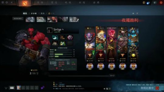 今天的我很ok！ 2019-06-19 14点场