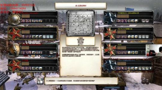 英雄连.... 72073不一样的英雄连 2019-06-11 19点场