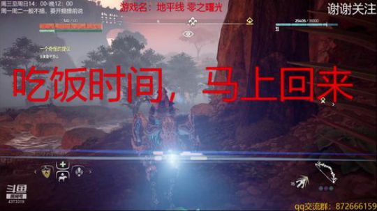 谢谢大家续牌子 4373319 2019-06-19 17点场