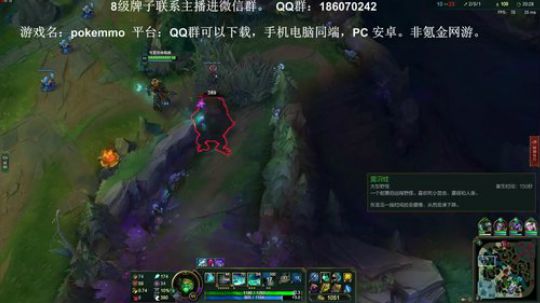 宝可梦大师，冲一下排名为剑盾预热~ 2019-06-20 18点场
