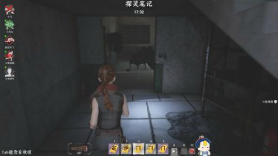 【声优】3D狼人杀友情破碎机 2019-06-20 19点场