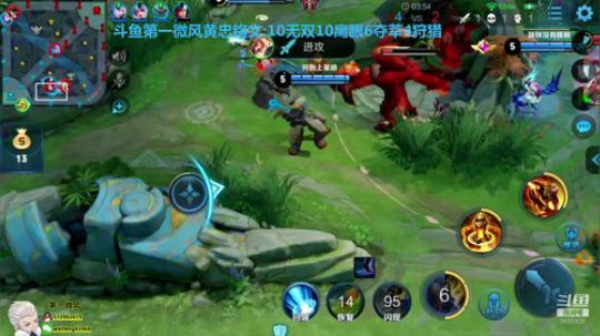 国服黄忠:上第3个荣耀 2019-06-20 17点场