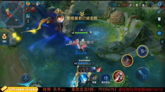 ace017发布了一个斗鱼视频2019-06-21