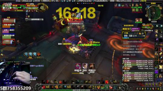 穿名堂：狂暴战练习生！ 2019-06-21 02点场