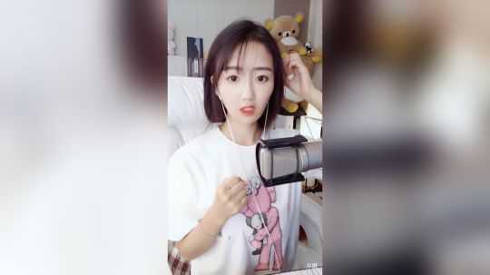 登月团丶离去发布了一个斗鱼视频2019-06-21